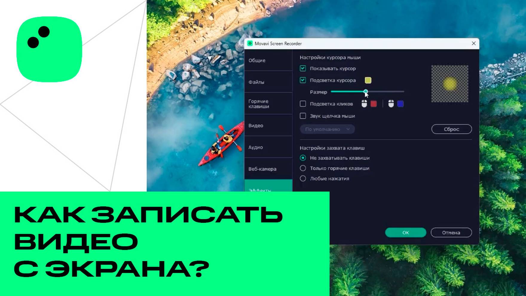 rutube.ru
