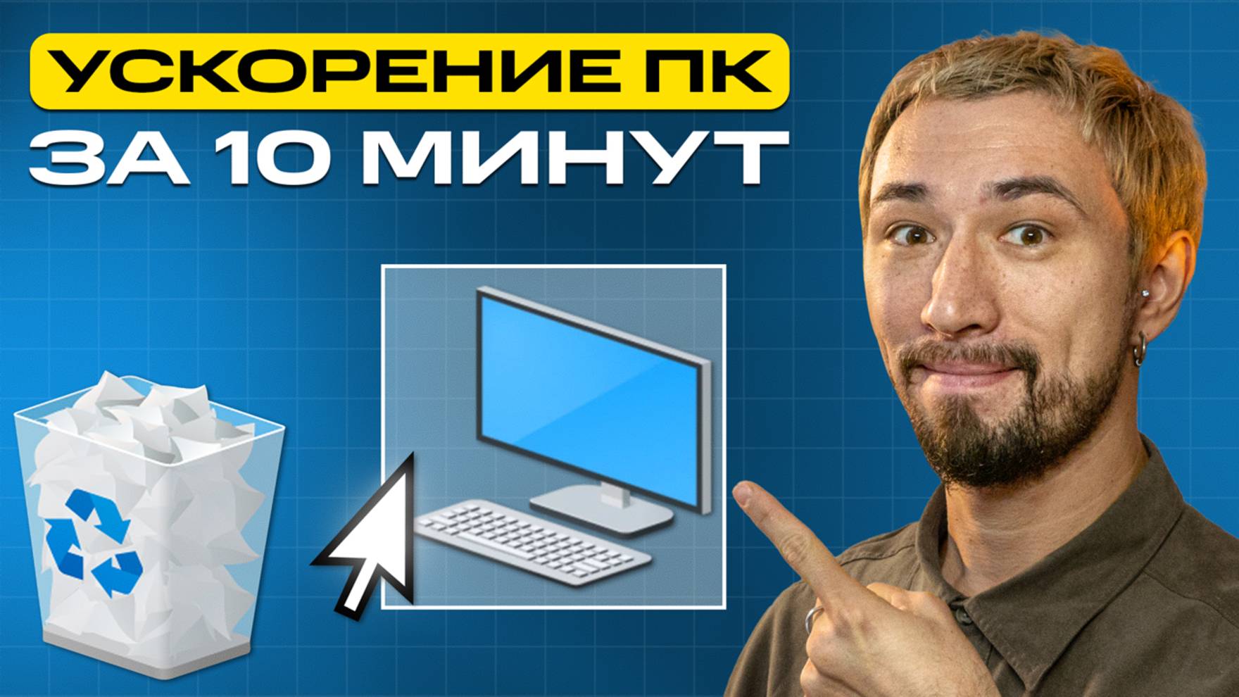 rutube.ru