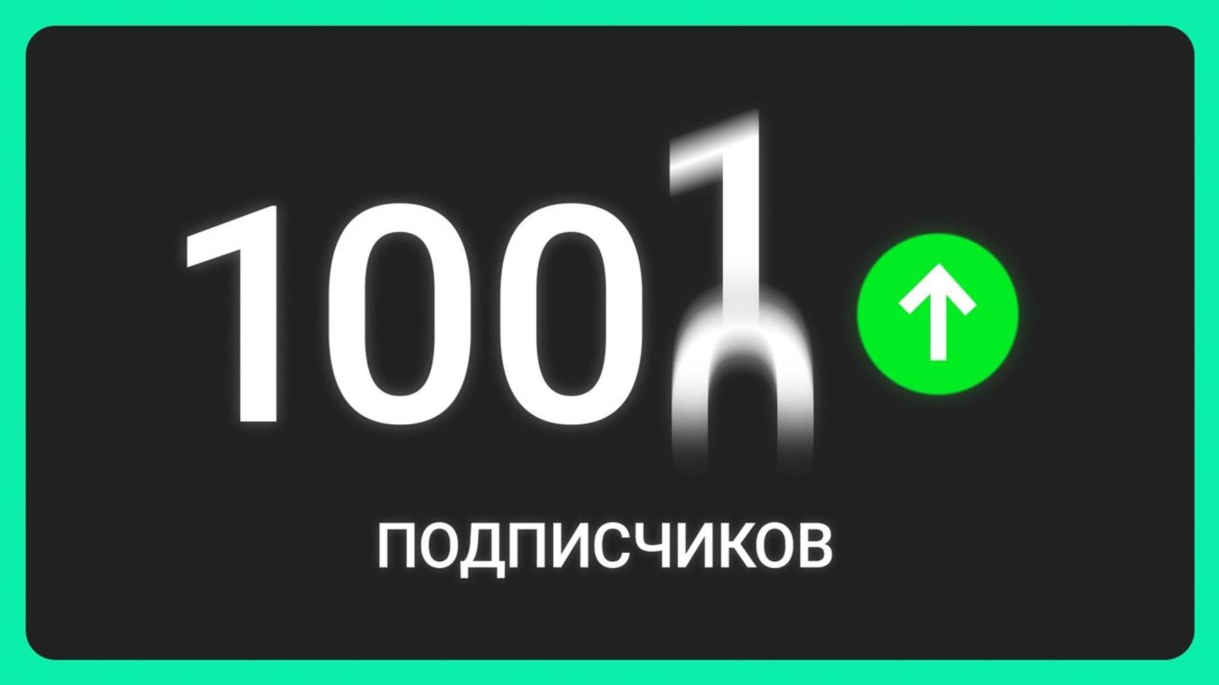 rutube.ru