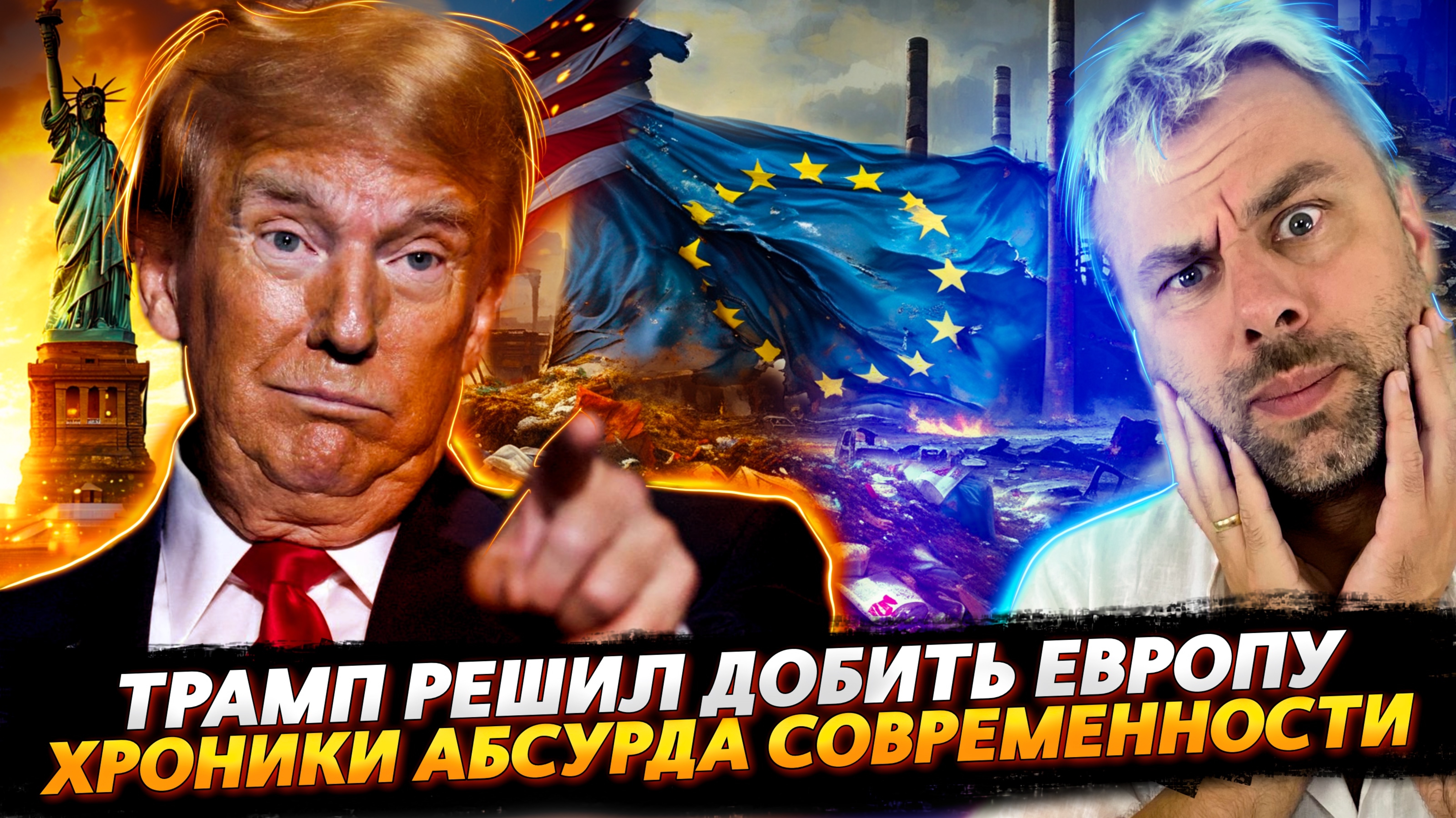 rutube.ru