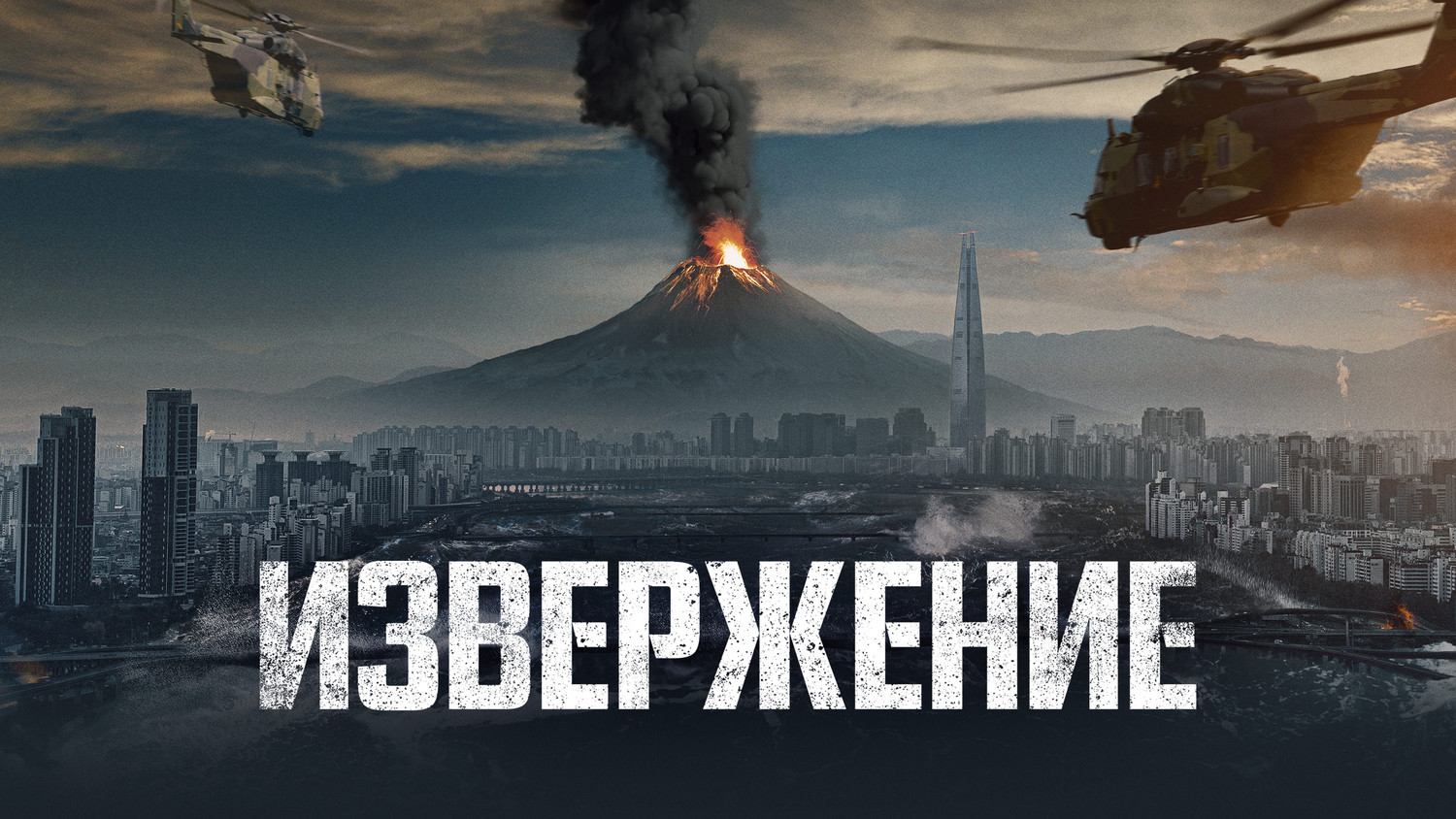 rutube.ru