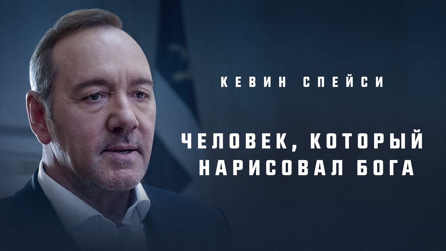 rutube.ru
