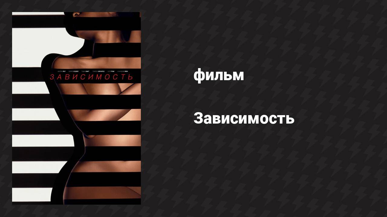 rutube.ru