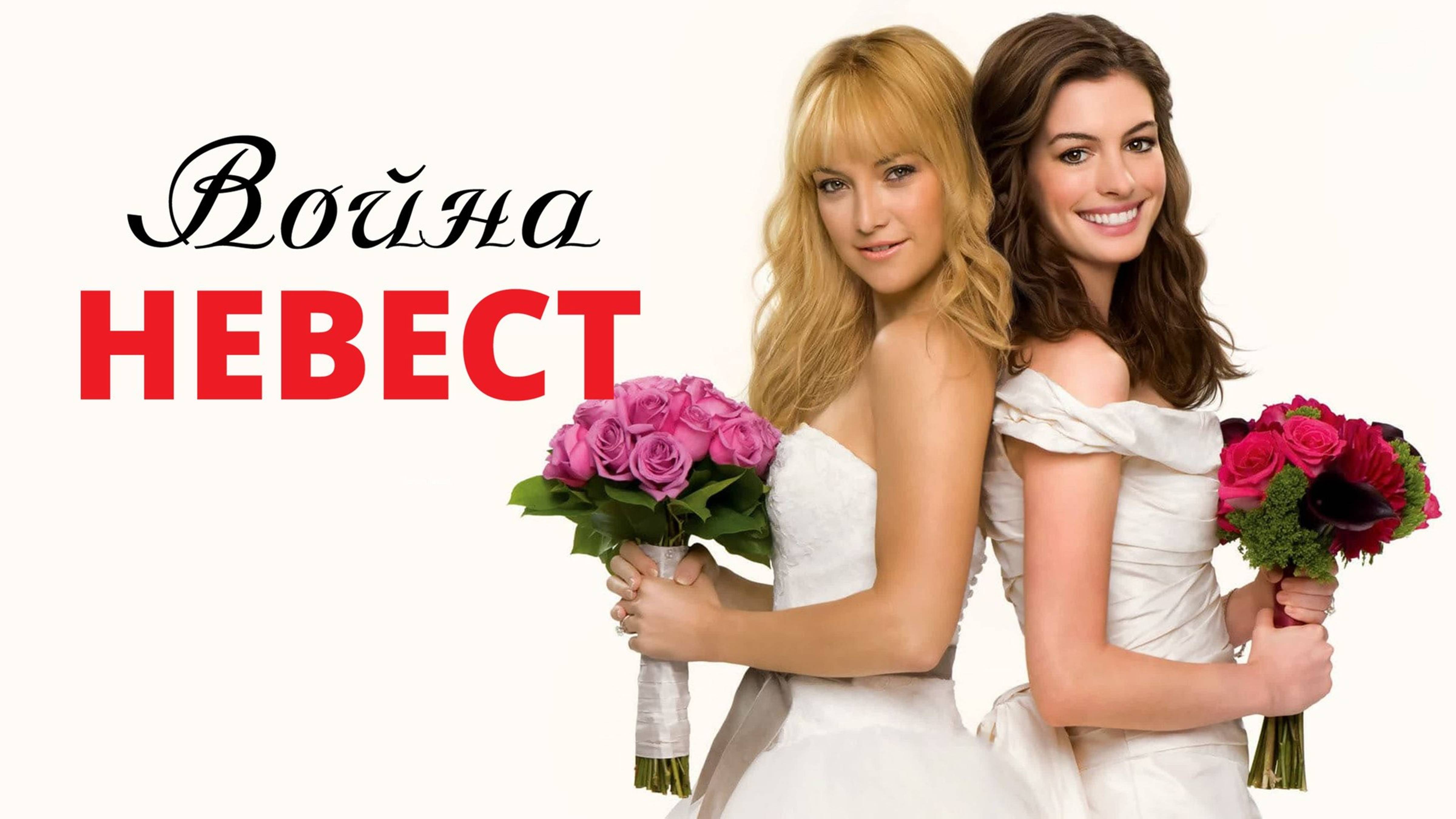 rutube.ru