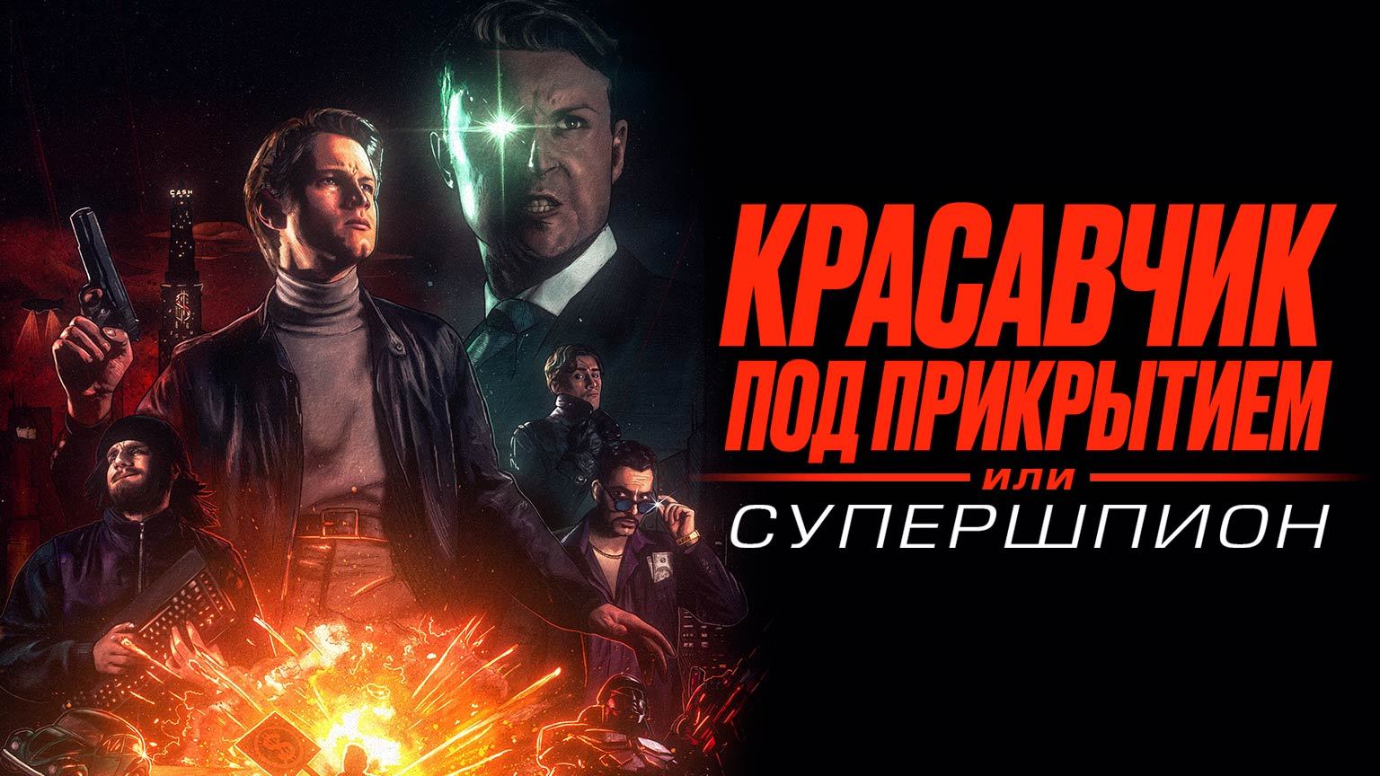 rutube.ru