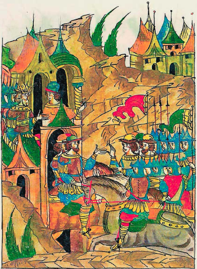 Иллюстрация из Лицевого летописного свода Ивана IV