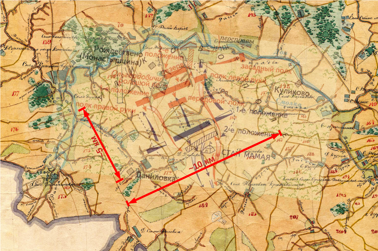 Официальный план битвы на ПГМ 1797 г.