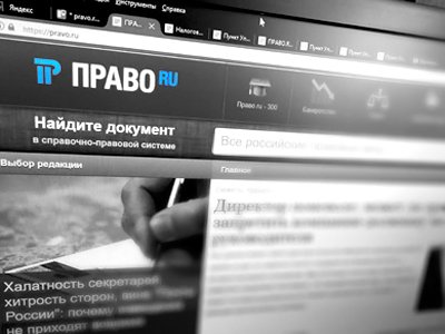 Рейтинг IP Stars: лучшие российские юрфирмы в области интеллектуальной собственности